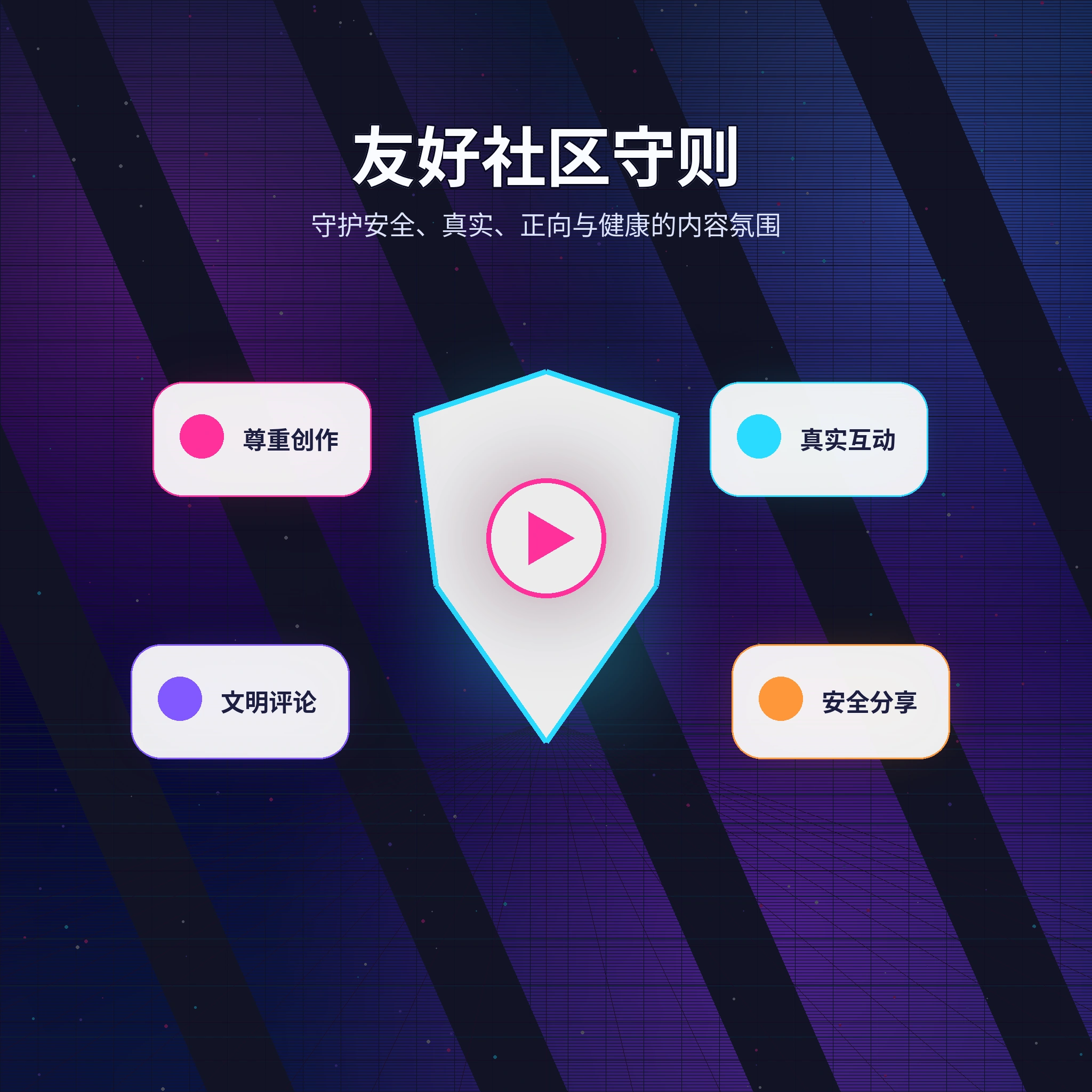 生活美学内容封面